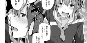 【エロ漫画】霊感を持つ青年にエッチな事を迫る幽霊JK…セックスしていなくて成仏できない彼女は強引に彼に手コキやフェラを施し、騎乗位で跨っては中出しまで求める！【吉田：成仏体験 ニルヴァーナ・エクスペリエンス】