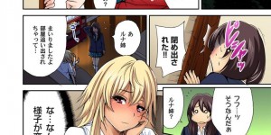 【エロ漫画】女子校の修学旅行にお姉ちゃんの代わりに女装して参加する弟…写真部の女に弱みを握られ、チンコを取り出してパイズリさせる退学前の思い出つくりを始める！？【奥森ボウイ/俺得修学旅行〜男は女装した俺だけ！！〜5】