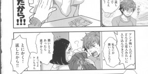 【エロ漫画】仕事で大切なクーポンを返して貰うためにご奉仕するOL…何度抜いても元気なアソコを鎮めるためにイチャラブSEXまでして連続イキする！【馬鈴薯：OH！Shock事件 続】