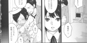 【エロ漫画】再婚して複雑な家庭環境でギリの弟と生活する姉…オナニーを見られた弟を誘惑パイズリフェラを初めてノリ気じゃない弟を骨抜きにさせる逆レイプSEX【馬鈴薯：不実な事情】