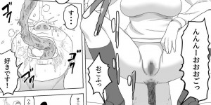 【エロ漫画】仲間の一人に告白してきた陰キャ童貞男子を目隠しして自分たちの尿をぶっかける鬼畜ギャルJK３人組…無理やり飲ませた後、今度は一人ずつ脱糞を顔面にぶっ放し拷問しまくる【三杯酢：便器の告白】