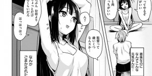 【エロ漫画】現場仕事で唯一の若い労働者を癒してあげるツンデレ現場監督の女…アソコの汗臭い匂いに興奮して素股から騎乗位挿入での連続射精逆レイプしちゃう！【柴七世：ハメ♥シて♥ガッテン】