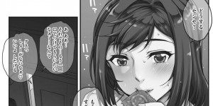 【エロ漫画】夜の学校と先生とHなことをしちゃう巨乳JK…ムラムラ先生に口でフェラ着用させての着衣ピストンセックスでいちゃラブする【夏庵：ジュン×ジョウ 恋歌2】