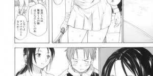 【エロ漫画】誰もいない夜のテニスコートで男子部員に抱かれてしまう巨乳女子部員…ねっとりディープキスから互いの性器を弄り合っての青姦いちゃラブセックスで同時イキ！【藤原俊一：夜のコートの明かりの下で】