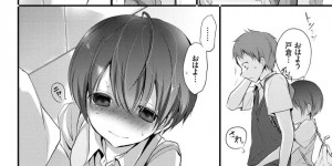 【エロ漫画】隣の席の男子に毎日セクハラされて泣き顔で感じまくる敏感美少女マゾJK…興奮した男子に乳首を舐められて濡れまくりの生ハメ中出しイチャラブ野外セックスしてイキまくる【名仁川るい：それでも彼女は抗わない】