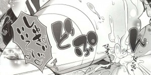 【エロ漫画】ビッチな噂を信じている童貞幼馴染に身体を使って確認をさせちゃうアイドル扱いされる爆乳ロリ娘…69でイカセ対決を申し出ての同時イキからいちゃラブ筆おろしSEXしちゃう！【辛口しゅーくりーむ：バカと恋のおまじない】