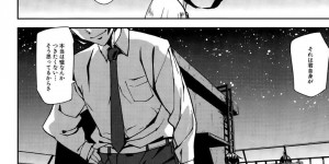 【エロ漫画】童貞を隠していた男子を挑発して誘惑する痴女JK…自信の持てない包茎チンポを愛撫してあげて次々と生ちんぽを挿入させてヌイてあげる輪姦セックス！【アシオミマサト：D-Medal 番外編】