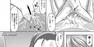 【エロ漫画】淫乱女にさせた友達の裏切りで複数の鬼畜男たちから復讐される女…カメラを回されてる環境でマングリ挿入でハメ撮り3Pレイプでアクメ堕ちする【神保ひとで：学生弄り 4話】