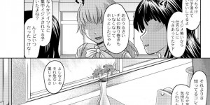 【エロ漫画】学校中にバレたふしだらな行為の解決として愛しの戦士に裏切られて人身売買されるJK…薬を盛られて拘束監禁状態から望まない集団中出しレイプで快楽堕ちする！【神保ひとで：学生弄り 5話】