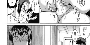 【エロ漫画】生徒にラブレターで告白された教師に相談された生徒指導の女教師…振られた理由は童貞だからと捨てさせようとフェラをする彼女はそのまま生ハメで中出しさせて絶頂しちゃう【紙魚丸:いただき！生徒指導 前編】