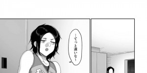 【エロ漫画】他の女子部員たちとヤりまくっていた男子マネージャーを襲って逆セクハラしまくる外国人妻とボーイッシュ女子…クンニさせながら手コキで責めて交代で逆レイプし、３ｐ逆輪姦セックスで搾精アクメ【山本善々：S県K市社会人女子バレーボールサークルの事情 第５話】
