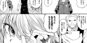 【エロ漫画】感覚が共有できるスイーツを食べて変態店主と３ｐしまくる美少女JK２人組…尻をいじられながらちんぽを挿入されて感じまくり、激しい中出し催淫乱交セックスで淫乱アクメ【荒居栂美：街で話題のおかし屋さん 極上スイーツで強制アクメ 第３話】