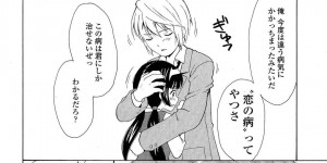 【エロ漫画】美術部の部長とイチャラブセックスしちゃう女子JC…仮病を使われキスで人工呼吸や手コキしてあげると手マンからそのまま生ハメで中出しまでされちゃう【ねんど。：おさげドライブ！このみちゃん】