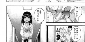 【エロ漫画】夜中に旅館で浴衣姿で男たちに囲まれちゃう少女…ジュースを買ってあげる代わりに一緒にお風呂に入ることになると体を洗いながら乳首や手マンで弄られると輪姦されて中出しで絶頂させられちゃう【いくさりゅうじ：25時のランデヴー】