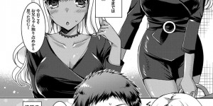 【エロ漫画】童貞だと嘘を吐いた兄をエッチにお仕置きする肉食黒ギャル姉妹…ダブルフェラやパイズリでヌイたあとクンニに感じまくり、３ｐ兄姉妹セックスで白濁アクメ【上田リエコ：童貞キラーな黒ギャル姉妹 第５話】