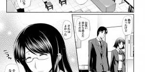 【エロ漫画】テレパシー部の痴女部長に煽られて幼馴染男子と仲直りし、３ｐさせられるツンデレ美少女JK…ダブルフェラでヌイたあと激しくハメまくり、イチャラブ乱交セックスで全員同時イキ【幅ヒロカズ：テレパシーってアリですか？最終話】