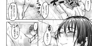 【エロ漫画】クーラーもない彼氏の部屋で発情してしまう巨乳のビッチな彼女…デカマラチンポをフェラすると興奮してしまい69で性器を舐め合い生ハメでイチャラブセックスで中出し絶頂アクメ堕ちしちゃう【八樹ひより：或る夏の日】