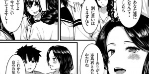 【エロ漫画】教え子の男子に突然キスされてエッチを迫られた新婚人妻教師…乳首やアソコを弄られてクンニに感じまくり、激しいイチャラブ中出し不倫セックスで寝取られアクメ【桐生真澄：幸せ人妻ネトリ計画】