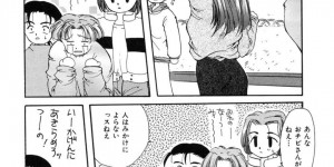 【エロ漫画】激しいセックスをしたい無垢なお姉さんのJD…イチャイチャとトロ顔セックスで快楽堕ちしちゃう！【天櫻みとの：真実の愛を捜して】