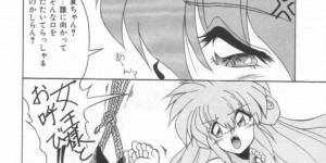 【エロ漫画】誘惑しちゃうバニーガールの美女…イチャイチャとフェラしてトロ顔に快楽堕ちしちゃう！【由瞳綺麗：コスプレ フルーツポンチ】