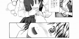 【エロ漫画】無垢な先輩の美女とレズな美少女…イチャイチャとレズセックスで快楽堕ちしちゃう！【あさぎ龍：素直になりたいの！5】