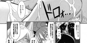 【エロ漫画】褐色のゾンビである美少女や助手の美少女…イチャイチャと3Pセックスでトロ顔に快楽堕ちしちゃう！【田倉まひろ：ゾンビちゃんと楽しい動物園】