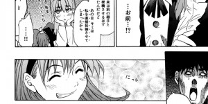 【エロ漫画】エロカワ宇宙人に無理やり協力させられて男性が時間を止めて野外でいきなりフェラされて欲情すると協力する代わりに処女を奪って中出しする！【シヒラ竜也：遊星ヨリ愛ヲコメテ】