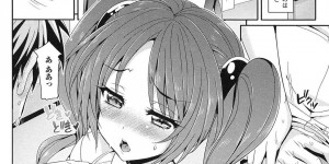 【エロ漫画】イケメンの男子に片思いしてるツンデレ小悪魔が優しくされて欲情してオナニーしてると見られてしまいそのまま生即ハメされていちゃラブ中出しセックスしちゃう！【Hisasi：ツン♥デビ】