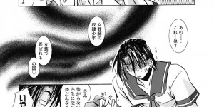 【エロ漫画】彼氏とエッチしていると物足りないと感じたエロカワ彼女がナース服を着て彼氏を誘惑すると乱暴に犯されて中出しされちゃう！【ぱふぇ：Doki Doki アフターケア】