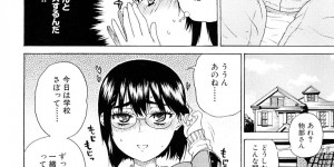 【エロ漫画】彼氏と初セックスしてウキウキしていたJKが朝起きると日付が変わらず無限ループで彼氏とセックスしまくり！【廣田眞胤：でぃす・でい・うぃ・ふぁいと！】