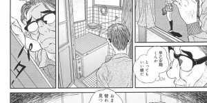 【エロ漫画】女子っぽい青年がいじめられて女装して街に出ると変態オジサンに誘惑されてアナルセックスしちゃう！【萬蔵：翔子と呼ばないで２】