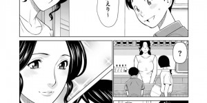 昔から面倒を見ている娘の幼馴染の男子が自分の脱ぎたてパンツを嗅いでいるのを見てしまった爆乳母親…叱らずに受け入れて勃起ちんぽを手コキしイチャラブ生ハメ中出しセックスして筆おろし【タカスギコウ：My Fair MILF 幼馴染の母編１】
