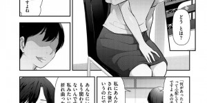 自分に憧れて教師になったという元教え子の新任教員男子を夜の教室で逆レイプする淫乱女教師…教壇の上でフェラしてヌイたあと騎乗位生ハメ逆レイプで精液を搾り取る【大見武士：淑女たちの都市伝説１】