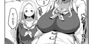 女子校に転入してきたたった一人の男子を初日から逆レイプする変態ビッチJK…騎乗位でハメまくり全校生徒で共有するためハメ撮り配信しながら中出しセックスしてアヘ絶頂【ぶーちゃん：ビッチJKばかりの女子校に転入してしまうたった一人の田中くん】