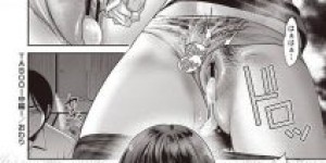 【エロ漫画】気絶されて元夫に人妻がレイプされちゃう！【七保志天十】