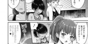【エロ漫画】優しい褐色のショタを調教しちゃう水着姿のお姉さんとイチャイチャしちゃう！【めーすけ】