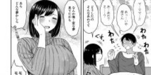 【エロ漫画】淫乱な母親が息子と着衣セックス！イチャイチャしながらトロ顔で中出し！【長い草】