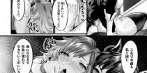 【エロ漫画】かわいい性欲強いサキュバスにショタとセックス！正常位でだいしゅきホールドしてイク！【越後屋タケル】