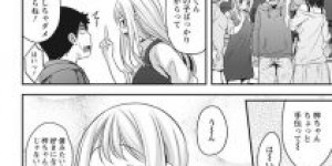 ぽっちゃり好き女子がぽっちゃりとえっち！初々しいキス、騎乗位でイッちゃう！