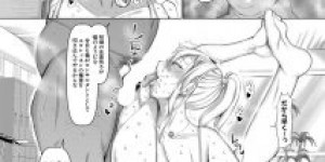 【エロ漫画】ムッチムチのエロ衣装からはみ出る乳輪がたまらない！ギャルインストラクターが弱みを握られ、ハメられながらヨガり教室でえちえちレッスン！【chin】