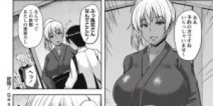 【エロ漫画】友達と旅行にきたら、むっちむちの巨乳黒ギャルに海辺で筆下ろししてもらった。プルンプルンおっぱいにパイズリされて童貞大昇天。【オジィ】