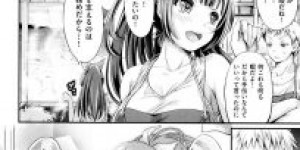 【エロ漫画】突然ですが自◯願望のあったJKと、夫婦になりました。海から漂流してきた、未来の奥さんと婚約ハメハメセックス【木村寧都】
