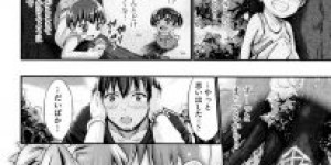 【エロ漫画】未来のお嫁さんが枝から落っこちてきて、暑い夏だっていうのにそのまま青姦ラブラブセックス【木村寧都】