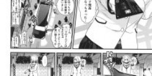 【エロ漫画】いわゆるキモ男だけど金と巨根でめっちゃカワイイJKマンコにザーメン飲ませられる勝ち組な俺【ぐじら】