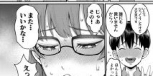 【エロ漫画】保健室でお気に入りの生徒がちんちんローターされてたのでムラッときてフェラして筆下ろししてやったムチムチ変態教師。【アガタ】