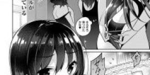 【エロ漫画】美貌も実力もエースの水泳部の先輩と、女子更衣室でひたすらイチャイチャセックス【にぃと】