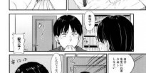 【エロ漫画】校長先生とのエロ事を見られた女教師が、生徒の家に家庭訪問して部屋で潮吹き生ハメセックスしちゃう！【鉢本】