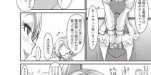 【エロ漫画】誰かに息子の童貞を取られるくらいなら、お母さんが筆下ろしで頂いちゃいます！【ぶーちゃん】