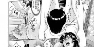 【エロ漫画】同級生の身体があまりにも美しくて、NTR生ハメセックスしてしまう浮気亭主【星野竜一】