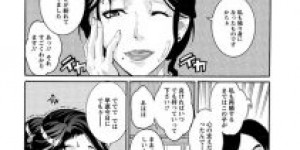 【エロ漫画】離婚した寂しさを、隣のショタくんにおっぱいぺろぺろ慰めてもらう淫乱巨乳熟女【TAMAKI】